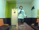 月光/TUBE