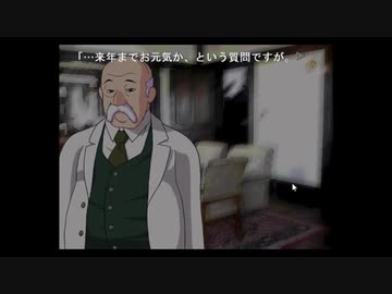 初見うみねこのなく頃に Part14