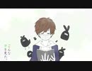 【匕.ラっlぽlいlど】 こ.ん.な.夢.を.見.た.。