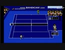 FC 436本目 コナミックテニス クリア動画
