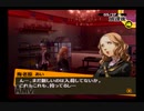 ジュネスレ〇プ！番長と化した先輩.P4.part39
