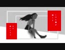 猿の心臓あめあられ / ぼっちぼろまる (self cover)