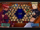 KOF０２UM 西日暮里VERSUS・第４５８回紅白戦・その１