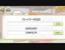 東方キャノンボール実況 フレンド募集！いっしょにやりましょう！東方キャノンボール実況その４
