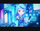 「セカイは廻る」湊みお