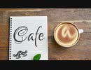 Cafe "@"