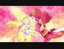 「プライド」Love Me Tear 神城カレン・明日香ミライ