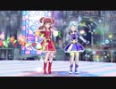 「みんなみんな!」春風わかば・湊みお