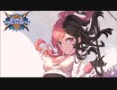 【BBTAGBGM】One Thing【ニオ･ポリタン】