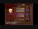 【ガチャで人生を吹き飛ばすだけのＲＰＧ】いつもは無課金勢の自分がヤバいほどガチャを回して冒険するヤバい物語【実況】　その８８