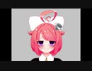 真園あきらの耳かき音声サンプル動画