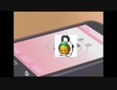 【素材】 カマンライパーの変身音に似ている着信音.mp4