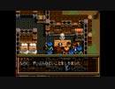 英雄伝説Ⅳ_朱紅い雫（PS版）08