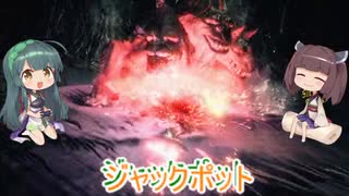 DMC5　トロコンずん子のHAH　Sランク攻略　M16