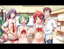ヤンデレと修羅場好きな主が感動ゲーでもあるらしいタペストリーを実況Part19