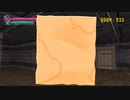 【0933目の部屋】スプーキィちゃん家に遊びに行こう！の巻