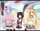 [マキのVOICEROID劇場] -3 東北きりたん!! 聖戦騎士団のエリートアサシン!!