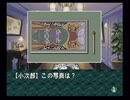負け犬な腐人が『EVE burst error』を雑談プレイ。 Part.02