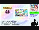 【シャニマス】歌姫楽宴クリアRTA 19:05.86【ついでに解説】