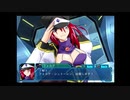【Ｇ．Ａ．Ⅰ-ＥＸ】　銀河を守るために天使達と戦う【実況】　その１７４