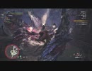 ＭＨＷＩ　モンスターハンターワールドアイスボーンpart20「灼熱の刃、ディノバルド討伐戦」(後半)