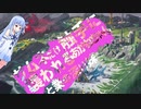 [APEX サムネだけ職種に襲われるあかねちゃんと、業の深い妹