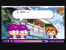 【ぱわぱわ】実況パワフルプロ野球 HDコレクション 西強大学編(難易度高い！？) EP2(EP29)