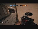 r6s kill clip #3