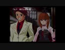 初見うみねこのなく頃に Part16