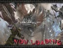 【MHF-Z】第148回韋駄天杯 辿異爆狼討伐Ｇ！ ヘビィ部門暫定４位