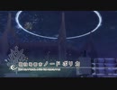 テイルズ オブ ヴェスペリア を気ままに実況プレイ Part58