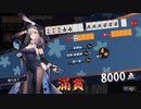 【雀魂】雀聖への道　ⅢSEASON　part43　後半【麻雀】