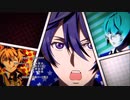 ACTORS ED「INAZUMA SHOCK サクタスケ Ver.」