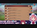 罰ゲームであまりにも雑なモノマネを披露する笹木咲