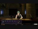 【FE】風花雪月実況プレイ白雲の章5/11～5/17