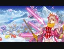 「コア級★3」「デジャヴ級　弱点属性」+ガチャ色々