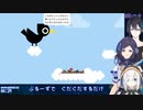 【ぶるーず】アルスがボイチェン登場しそれに乗っかるういはがオネェ過ぎてキモイ扱いされる 【にじさんじ】
