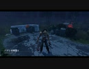 Dead by Daylight の思い出 189【ヒルビリー - 2019/08/07】