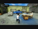 GTASA　ENBを使ってプレイその3