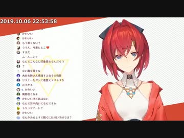 アンジュ「前髪とパイで圧〇させたい」