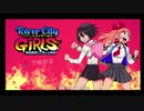 【River City Girls】(プレイ動画) Part1