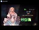 【キングダムオブヒーロー実況♯１】