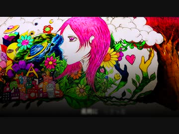 【シリーズ歌物語 〜愛のカタチ〜】①『雨に溶けて』