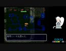 １フロアで５枚モンスターハウスの巻物を読む男