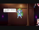 東方LostWord　遊び方　バトルパート