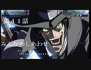 【ゆっくり実況】のんびりとスーパーロボット対戦Tをプレイpart41
