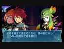 せかくろにトライ ★実況プレイ Part147