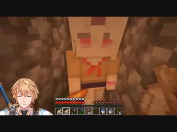 椎名唯華にぶつかって怯えるエビオ「でもあっちの顔がでかいのが悪いからなぁ・・・」