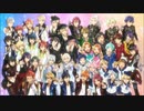 アニメあんスタOP2×アイカツオンパレード！君のEntrance