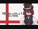 平野綾さんっぽく『冒険でしょでしょ？』を歌ってみた【らん( Ӧ )ﾀﾞﾖｩ】